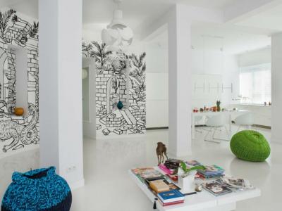 logement moderne de ville