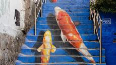 Escalier street art à Séoul - Corée du Sud
