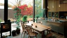 magnifique design cuisine en bois