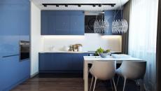 Cuisine moderne au design bleu
