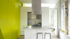 cuisine design contemporain moderne